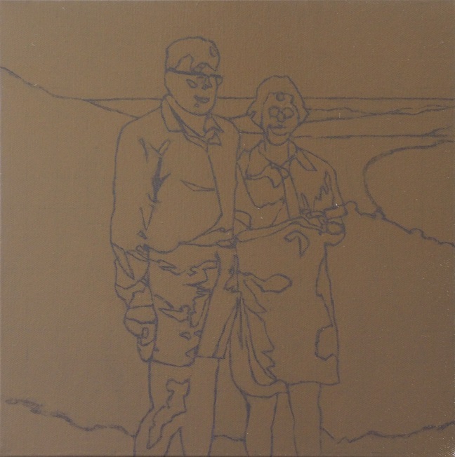 Progress Picture 1/8 for Mum and Dad