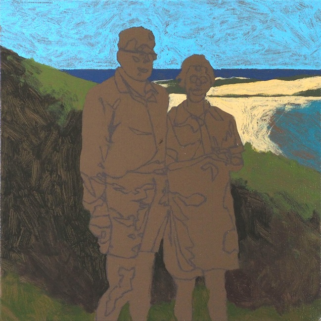 Progress Picture 2/8 for Mum and Dad