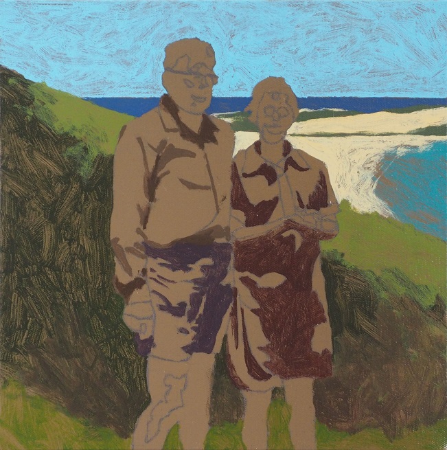 Progress Picture 3/8 for Mum and Dad