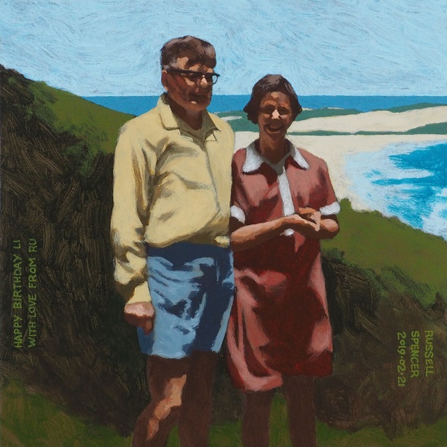 Finished Painting Mum and Dad