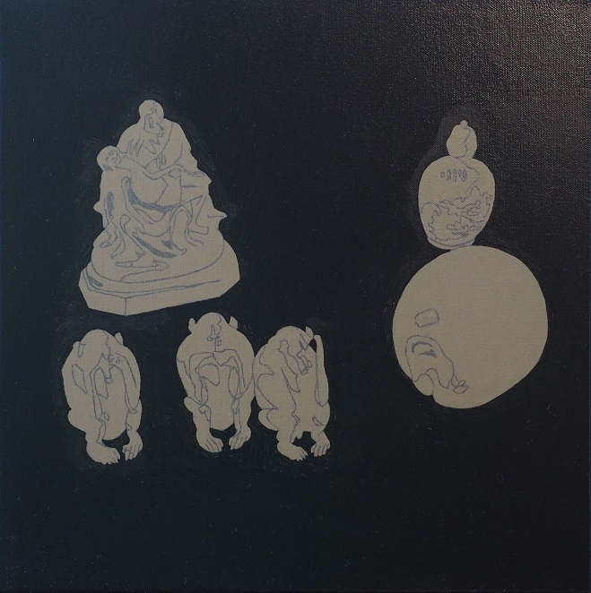 Progress Picture 2/14 for Golden Cowrie And Knick Knacks