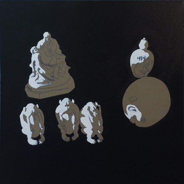 Progress Picture 3/14 for Golden Cowrie And Knick Knacks